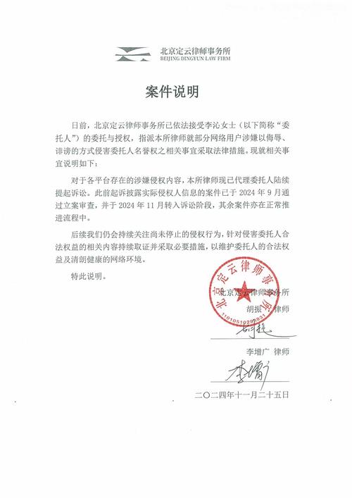 东莞调查取证事务所_东莞证据调查_东莞调查事务所推荐