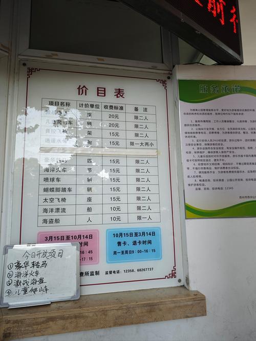 出轨取证_东莞市出轨取证在哪里_东莞出轨证据调查