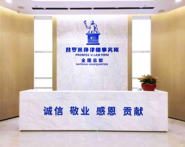东莞证据调查_东莞调查取证事务所_东莞调查事务所收费