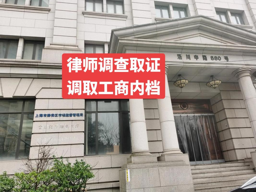 东莞证据调查_东莞调查取证事务所_东莞调查事务所收费