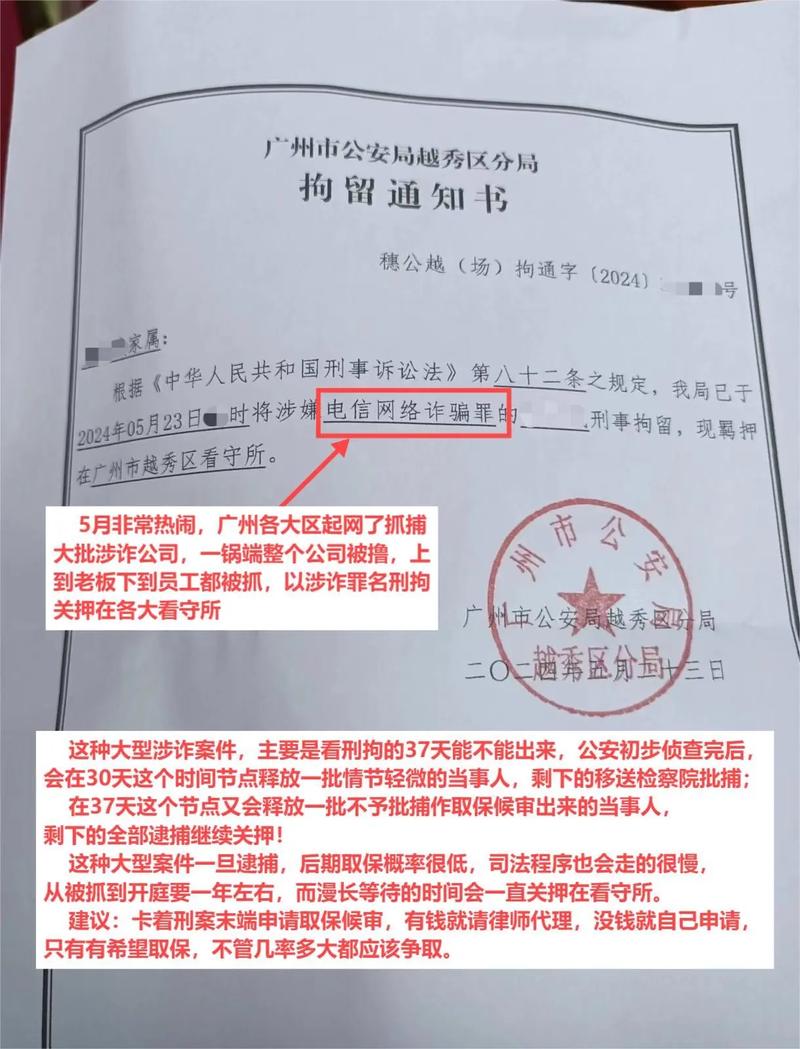 东莞侦探调查取证公司_调查取证多少钱东莞_取证东莞调查钱多久到账