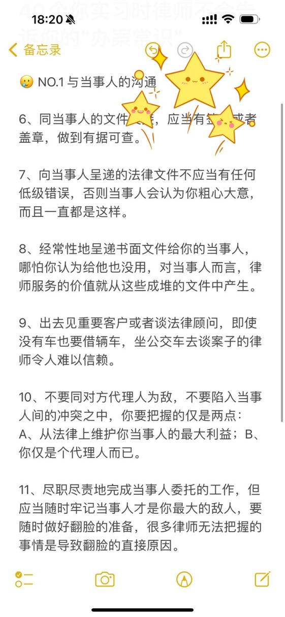 东莞侦探收费_东莞私家侦探收费_侦探收费东莞最新消息