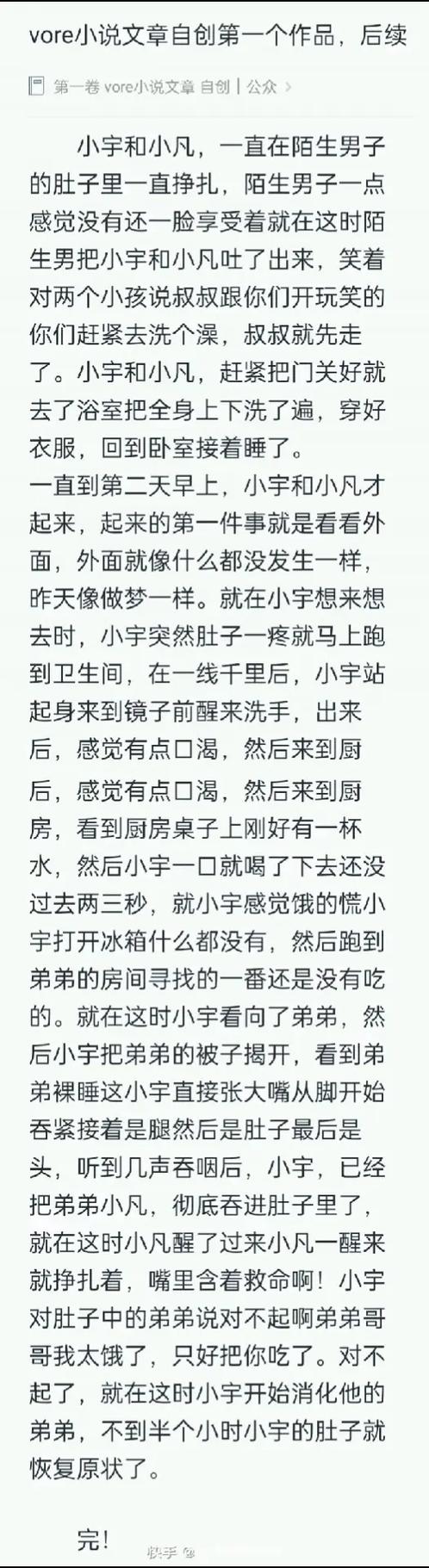 东莞有正规的调查公司吗_东莞调查公司推荐_东莞专业调查取证公司