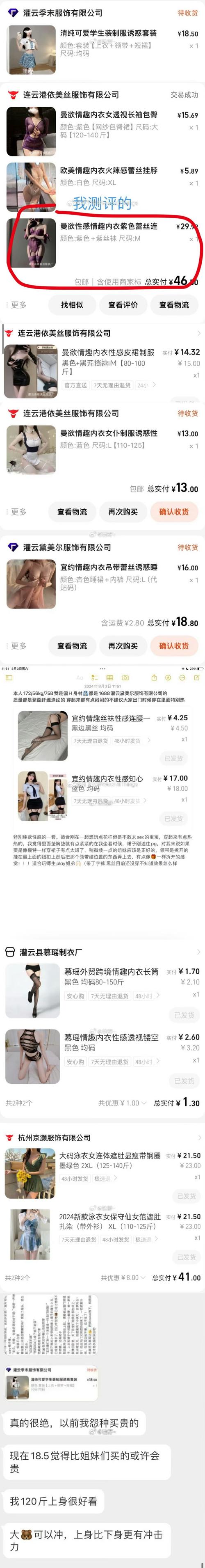 东莞专业调查取证公司_东莞有正规的调查公司吗_东莞调查公司推荐