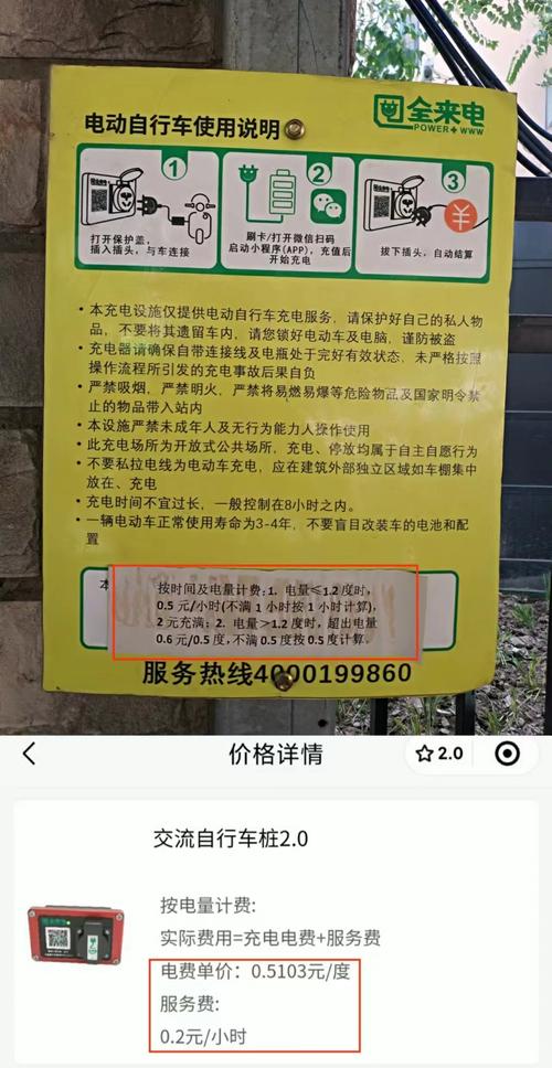 东莞专业小三调查公司_东莞小三侦查_东莞正规小三调查公司