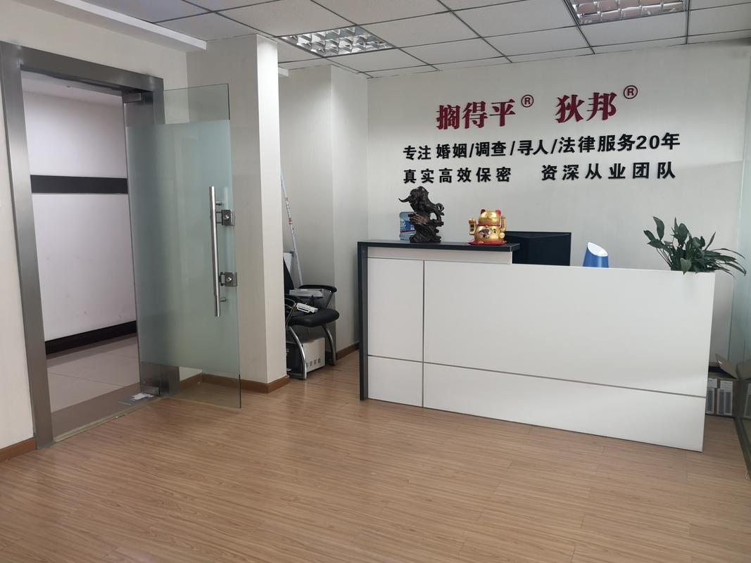 东莞侦探收费_侦探东莞公司_东莞侦探公司收费标准