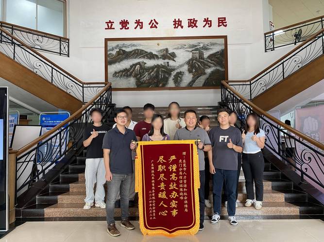 东莞市专业侦探公司找人_东莞侦探公司推荐_东莞找人侦探社