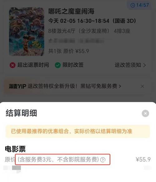 东莞请侦探_东莞侦探网_东莞侦探社