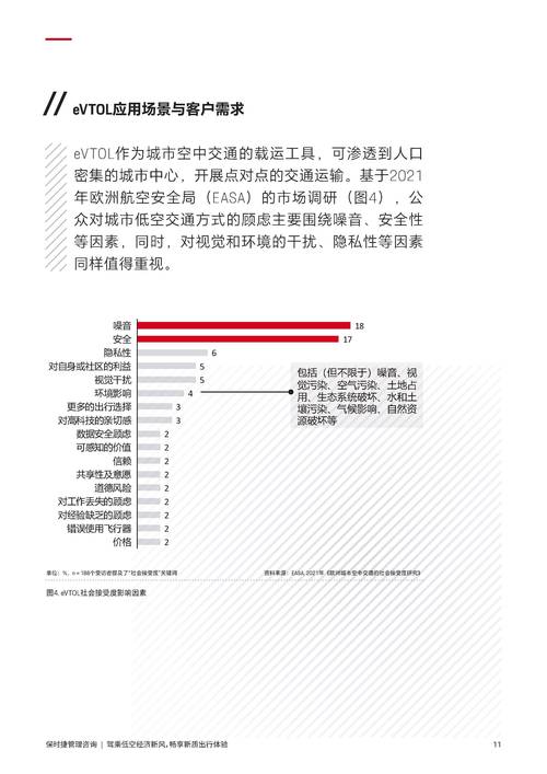 东莞调查队_东莞调查_东莞调查公司哪家好