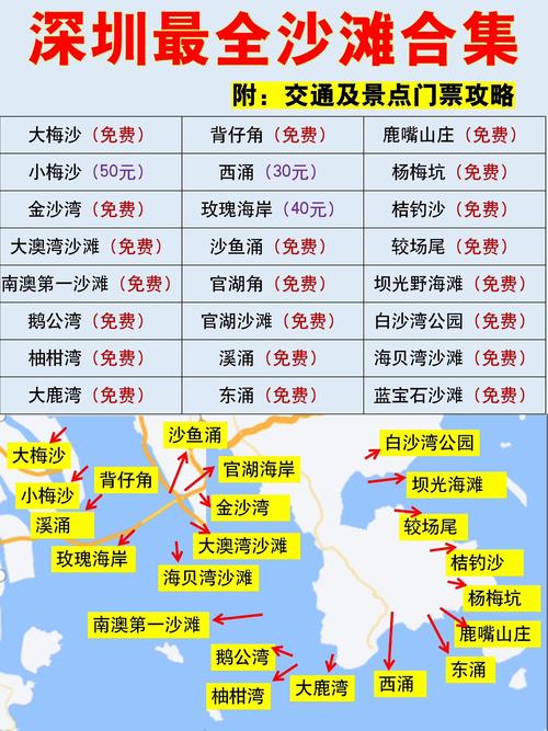 新闻中心_东莞侦探社_东莞侦探事务所_侦探东莞公司