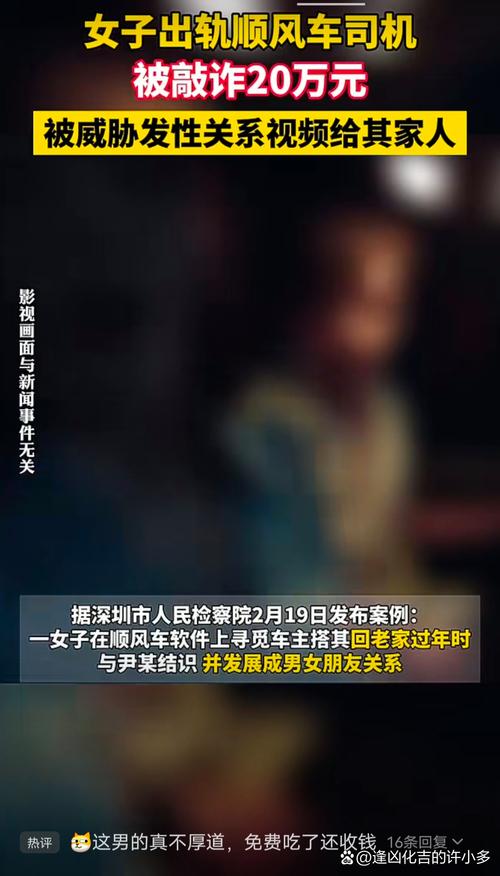 东莞调查取证私家_东莞私家侦探怎么找啊_东莞私人调查取证公司