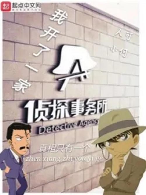 婚姻侦探调查公司_东莞婚姻侦探_侦探婚姻公司收费标准