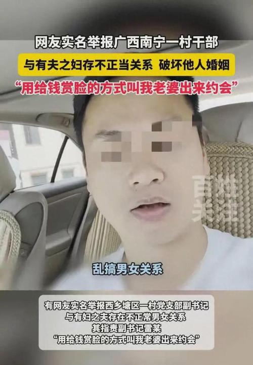 东莞私家侦探社哪家好_东莞市私家侦探社_东莞私家侦探啊费用大概多少钱