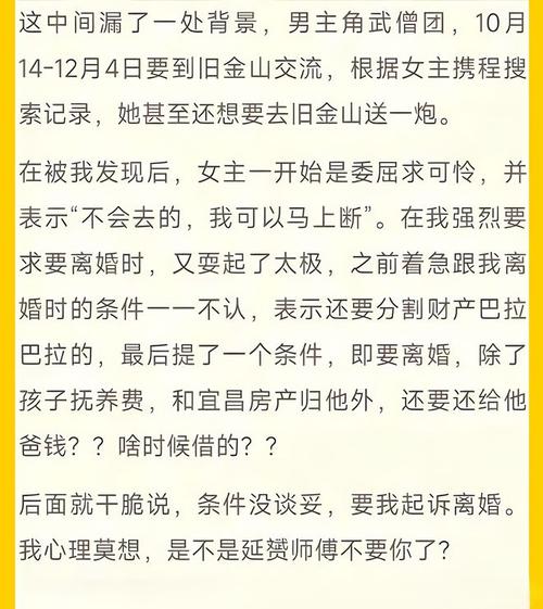 东莞私家侦探啊费用大概多少钱_东莞市私家侦探社_东莞私家侦探社哪家好