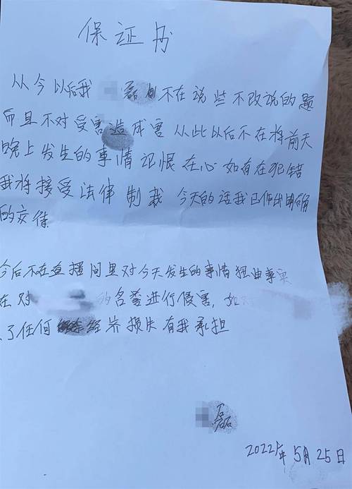 东莞外遇调查咨询_东莞调查公司调查婚外情公司_东莞外遇调查取证公司
