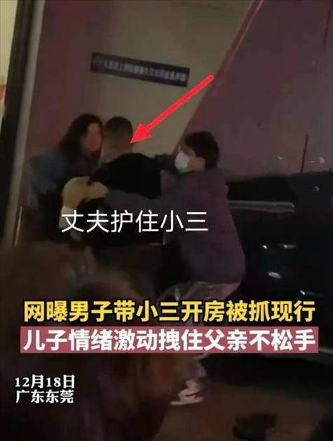 东莞调查公司调查婚外情公司_东莞外遇调查取证公司_东莞外遇调查咨询