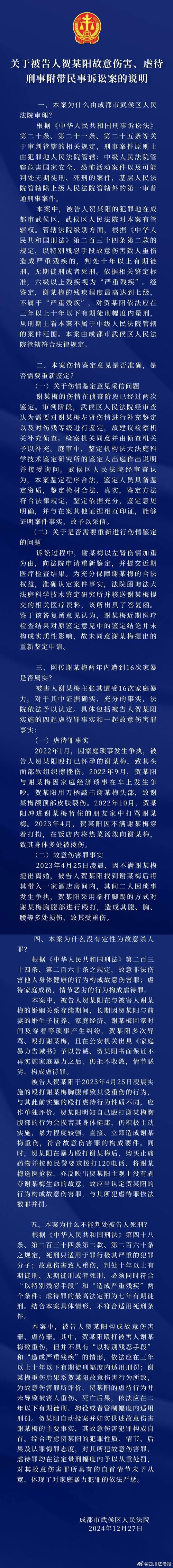 东莞出轨调查取证_出轨取证_东莞市出轨取证