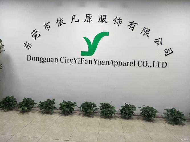 智能弱电系统解决方案_东莞市宇诚信息技术有限公司_东莞个人信息调查公司