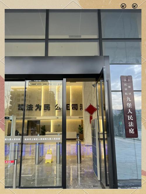 东莞外遇取证调查公司_南京市外遇调查取证机构_外遇调查取证合法方法