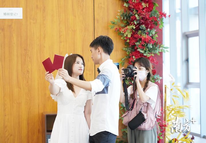 疫情期间新婚夫妻颁证活动_东莞520婚姻登记颁证仪式_东莞婚姻调查取证