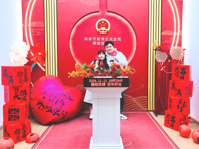 东莞市婚姻登记颁证仪式_东莞婚姻调查取证_5月20日结婚登记仪式