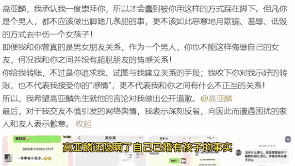 35-45岁离婚者居多_东莞本地小三调查_东莞离婚率逐年递增
