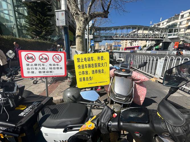 东莞正规调查公司__深圳野鸡车乱象